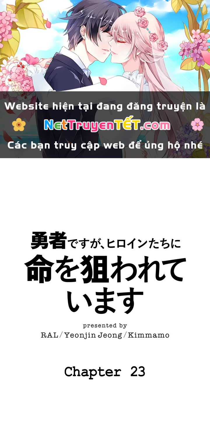 Các Nữ Anh Hùng Muốn Giết Tôi, Một Anh Hùng Chapter 23 - Trang 3