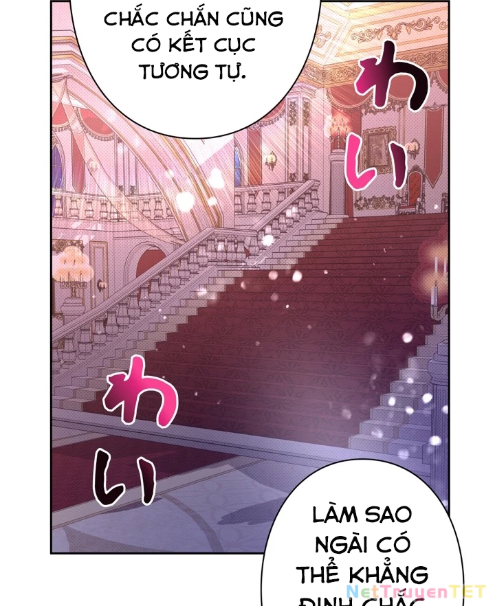 Các Nữ Anh Hùng Muốn Giết Tôi, Một Anh Hùng Chapter 23 - Trang 3