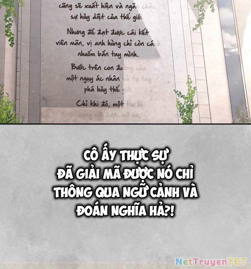 Các Nữ Anh Hùng Muốn Giết Tôi, Một Anh Hùng Chapter 25 - Trang 3