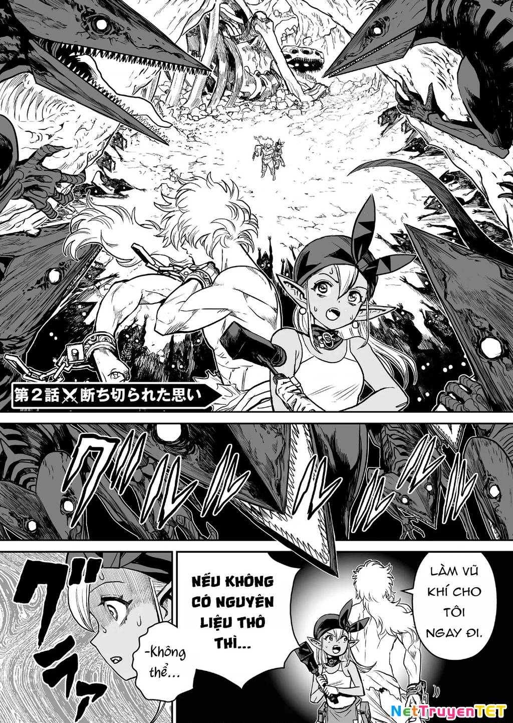 Abandoned ~Tsuyosugite Buki ga Kowareru Yuusha to Buki Shokunin no Elf~ Chapter 2 - Trang 2
