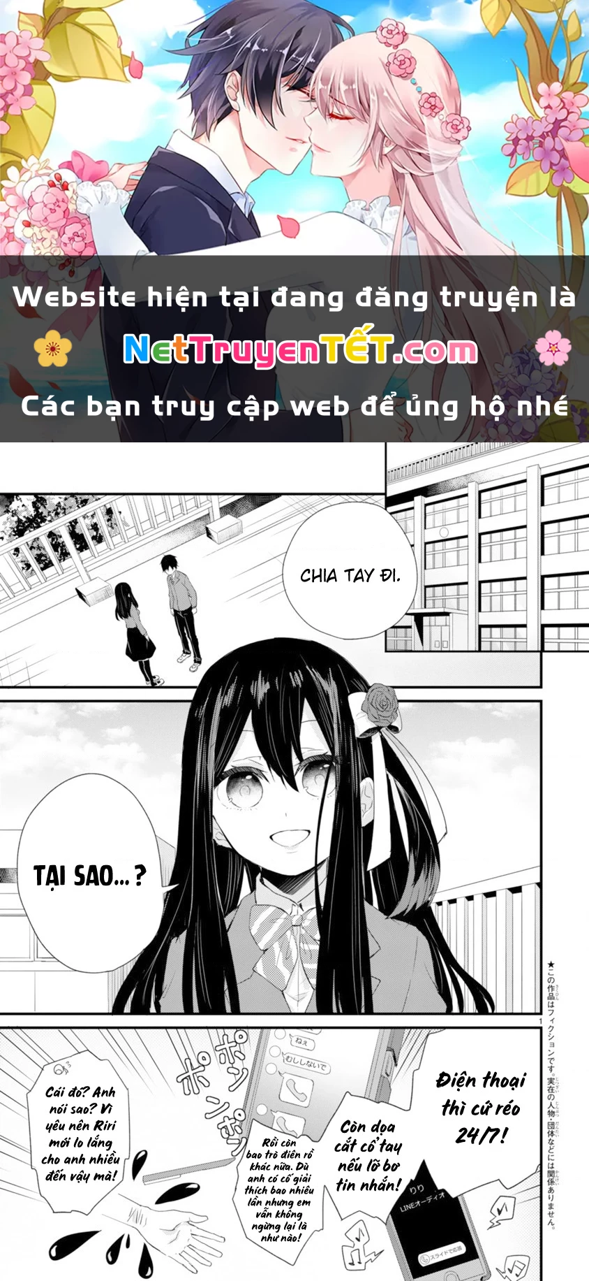Kareshi ni Donhiki Saretai Minamoto-san Chapter 1 - Trang 2