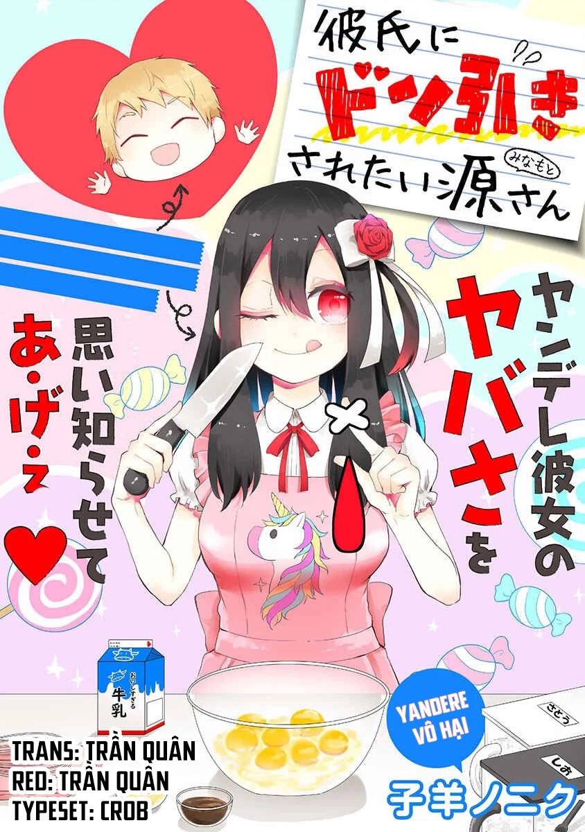 Kareshi ni Donhiki Saretai Minamoto-san Chapter 1 - Trang 2