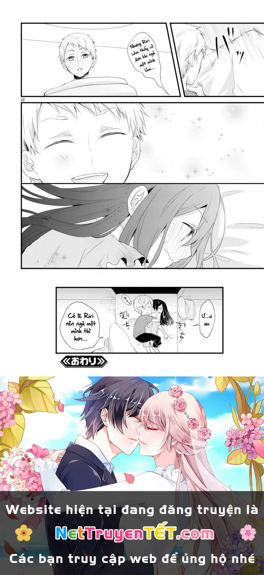 Kareshi ni Donhiki Saretai Minamoto-san Chapter 1 - Trang 2