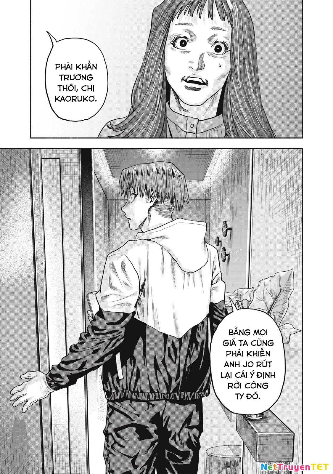 Người Đàn Ông Không Thể Ly Hôn Case 2 Chapter 22.2 - Trang 2