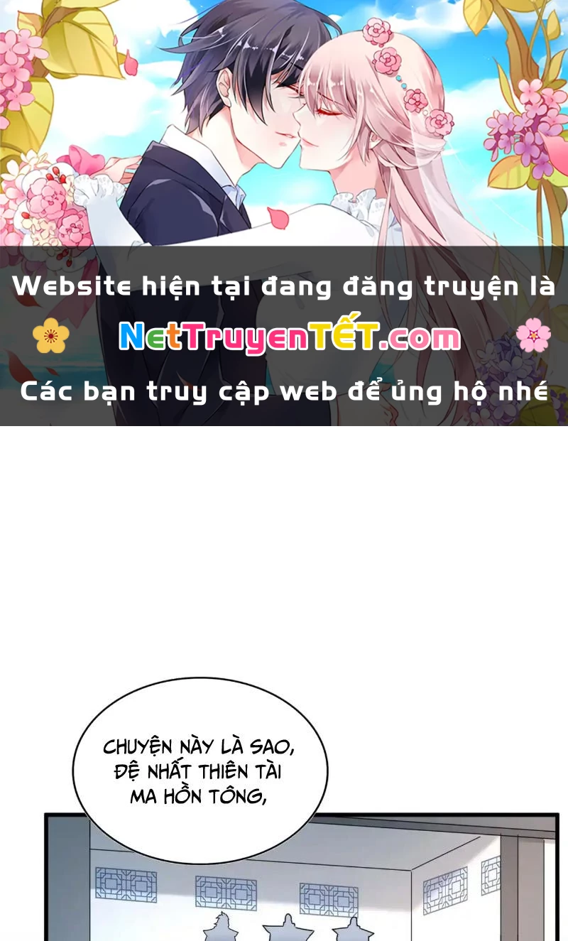 Đại Quản Gia Là Ma Hoàng Chapter 660 - Trang 4