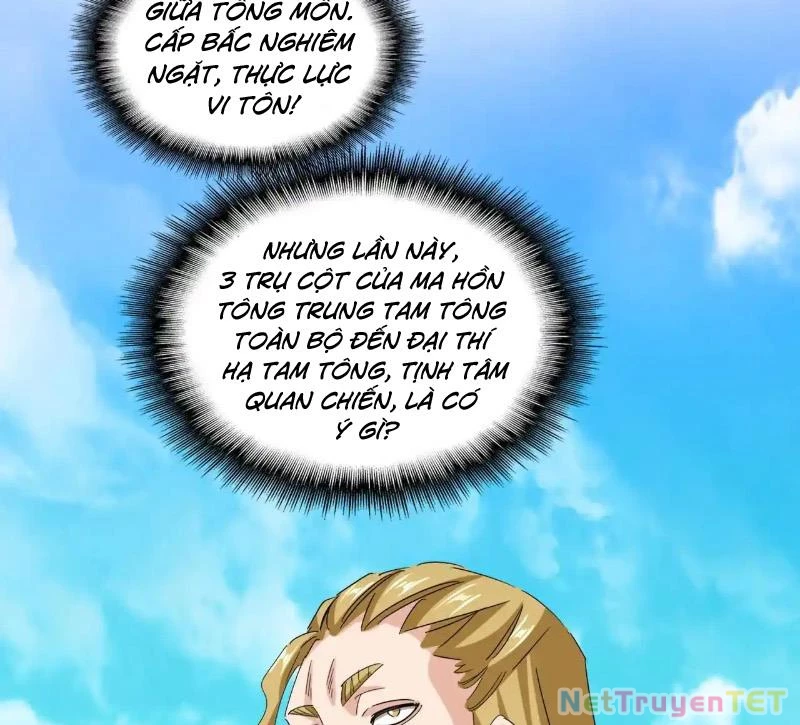 Đại Quản Gia Là Ma Hoàng Chapter 660 - Trang 4