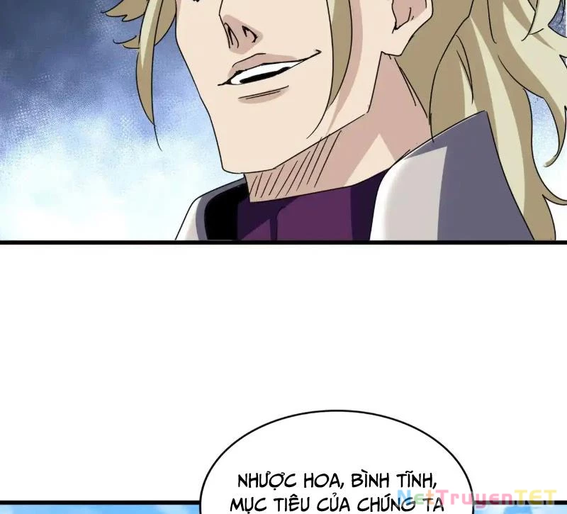 Đại Quản Gia Là Ma Hoàng Chapter 660 - Trang 4