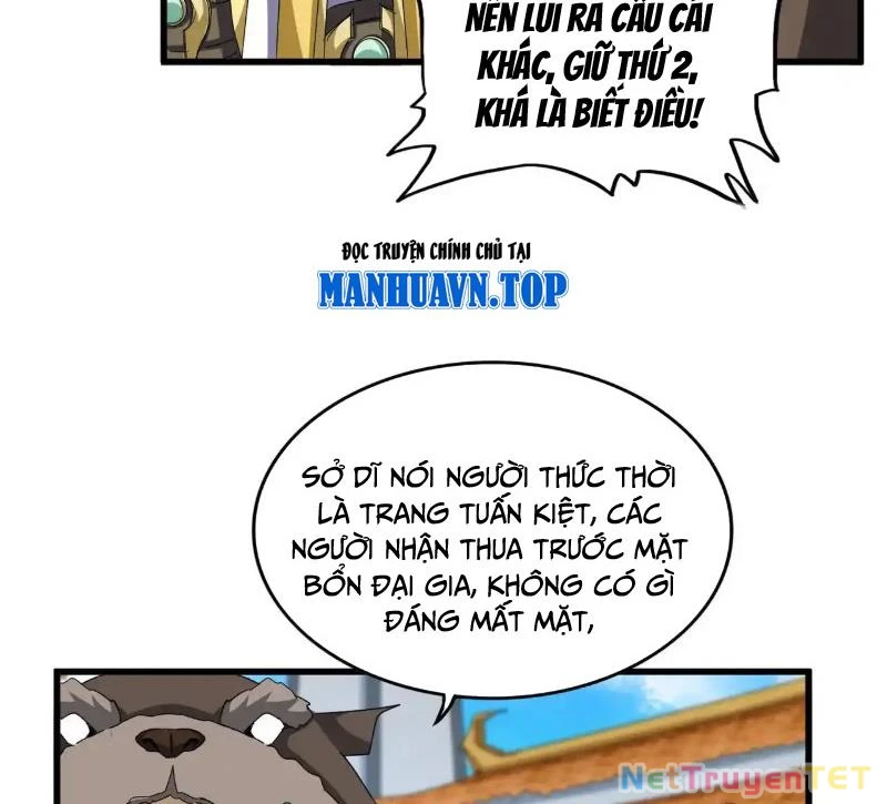 Đại Quản Gia Là Ma Hoàng Chapter 660 - Trang 4