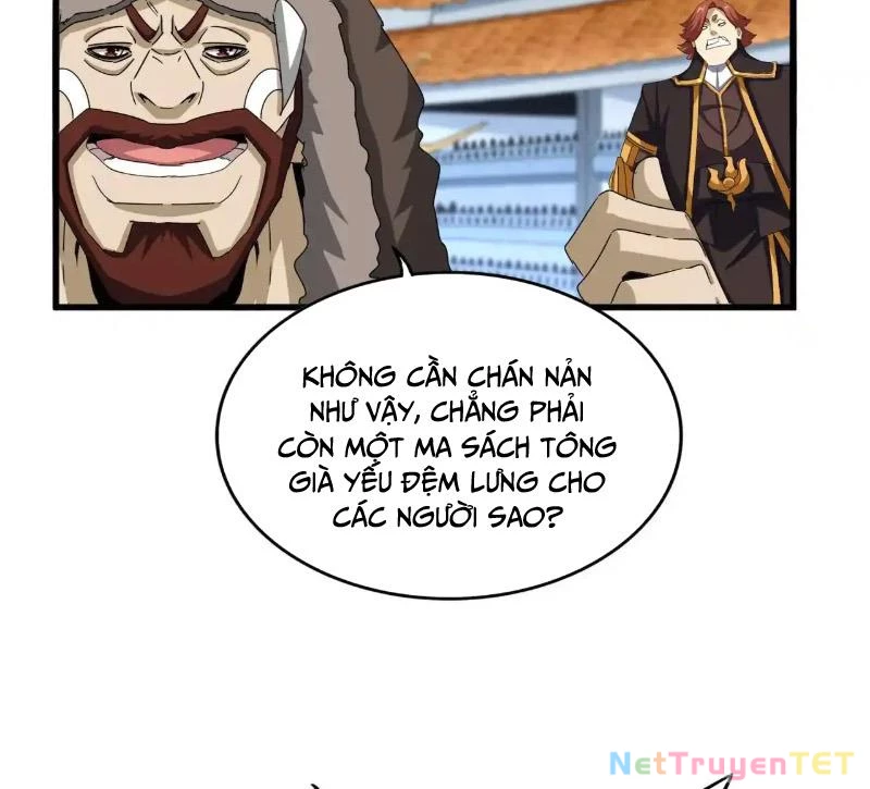 Đại Quản Gia Là Ma Hoàng Chapter 660 - Trang 4