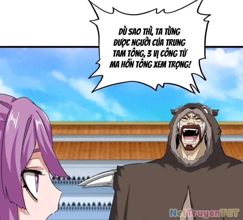 Đại Quản Gia Là Ma Hoàng Chapter 660 - Trang 4