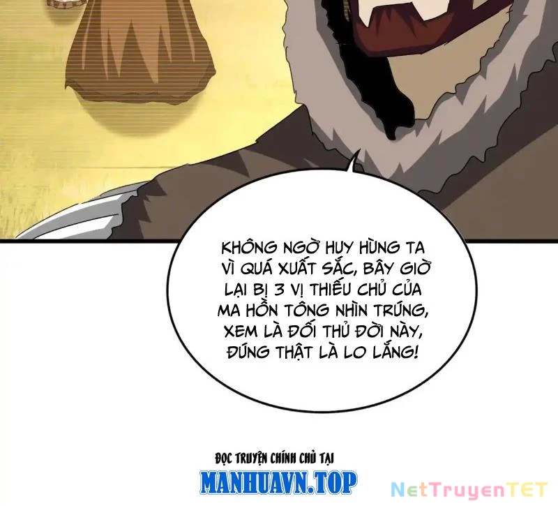 Đại Quản Gia Là Ma Hoàng Chapter 660 - Trang 4