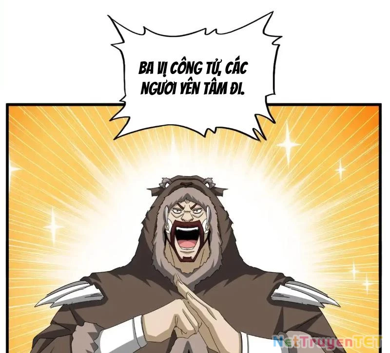 Đại Quản Gia Là Ma Hoàng Chapter 660 - Trang 4