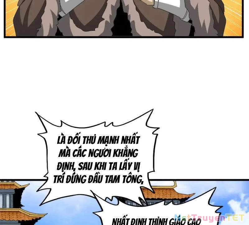 Đại Quản Gia Là Ma Hoàng Chapter 660 - Trang 4