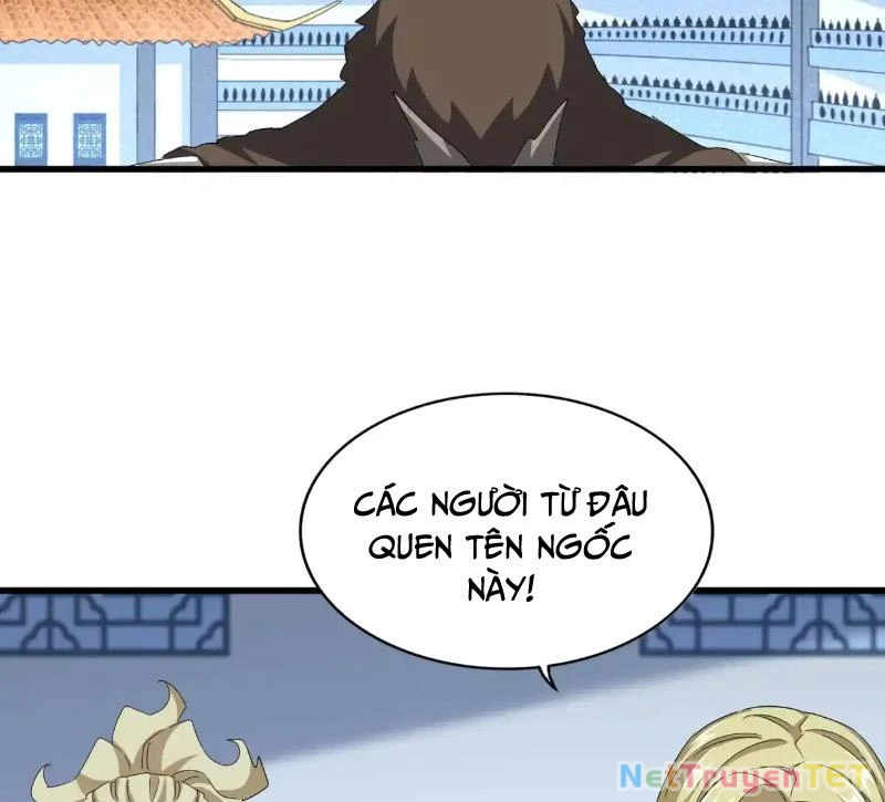 Đại Quản Gia Là Ma Hoàng Chapter 660 - Trang 4