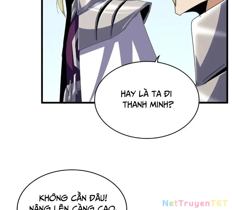 Đại Quản Gia Là Ma Hoàng Chapter 660 - Trang 4