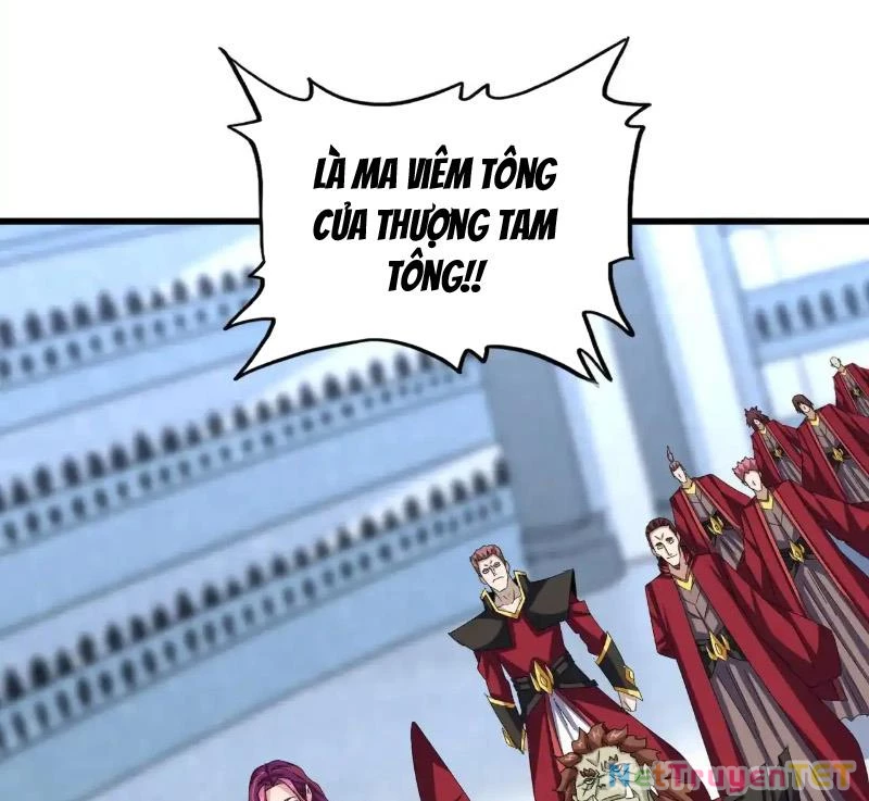 Đại Quản Gia Là Ma Hoàng Chapter 660 - Trang 4