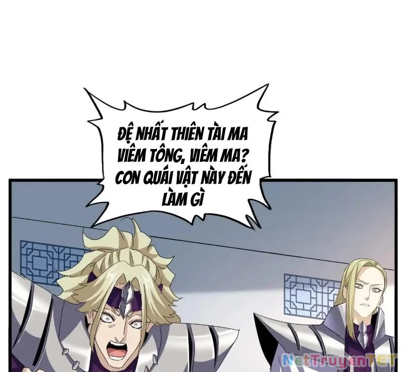 Đại Quản Gia Là Ma Hoàng Chapter 660 - Trang 4