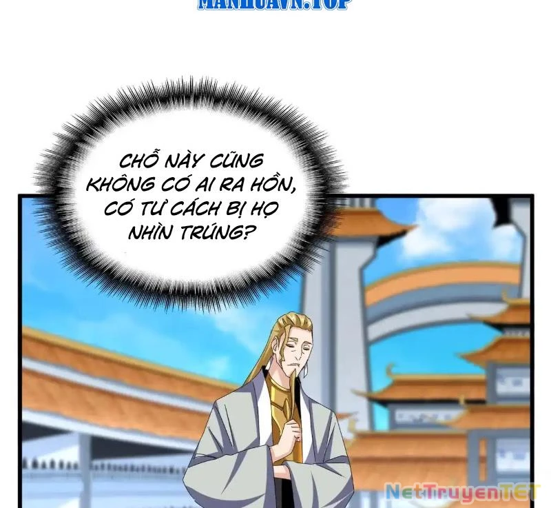 Đại Quản Gia Là Ma Hoàng Chapter 660 - Trang 4