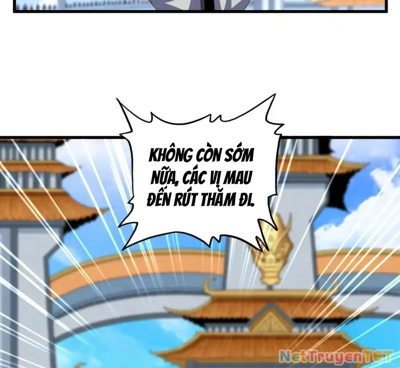 Đại Quản Gia Là Ma Hoàng Chapter 660 - Trang 4