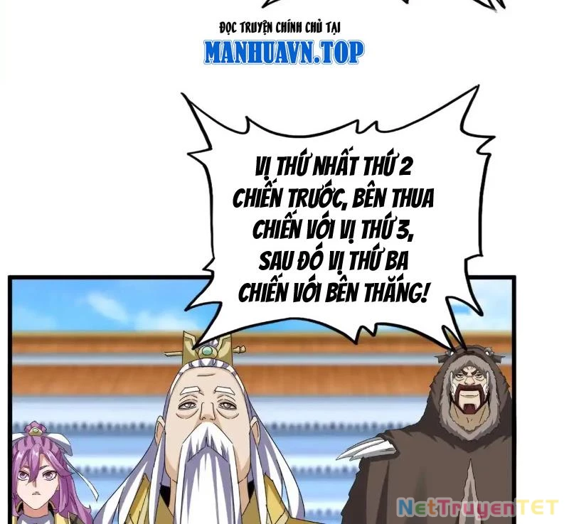 Đại Quản Gia Là Ma Hoàng Chapter 660 - Trang 4