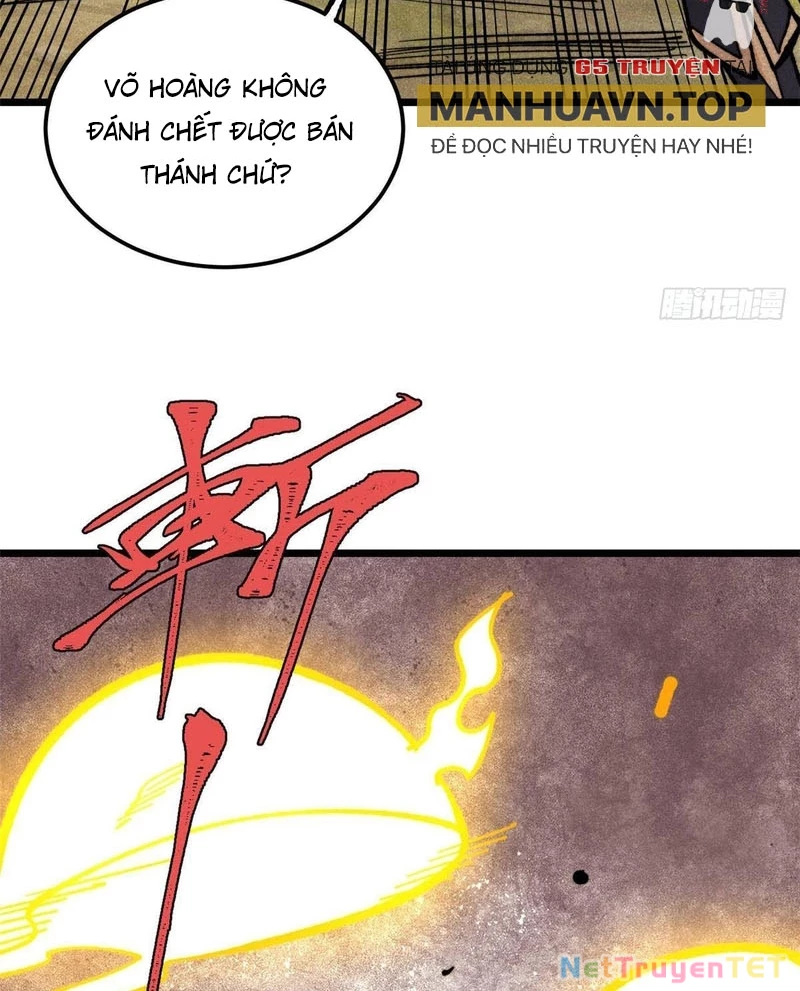 Vạn Cổ Tối Cường Tông Chapter 396 - Trang 4