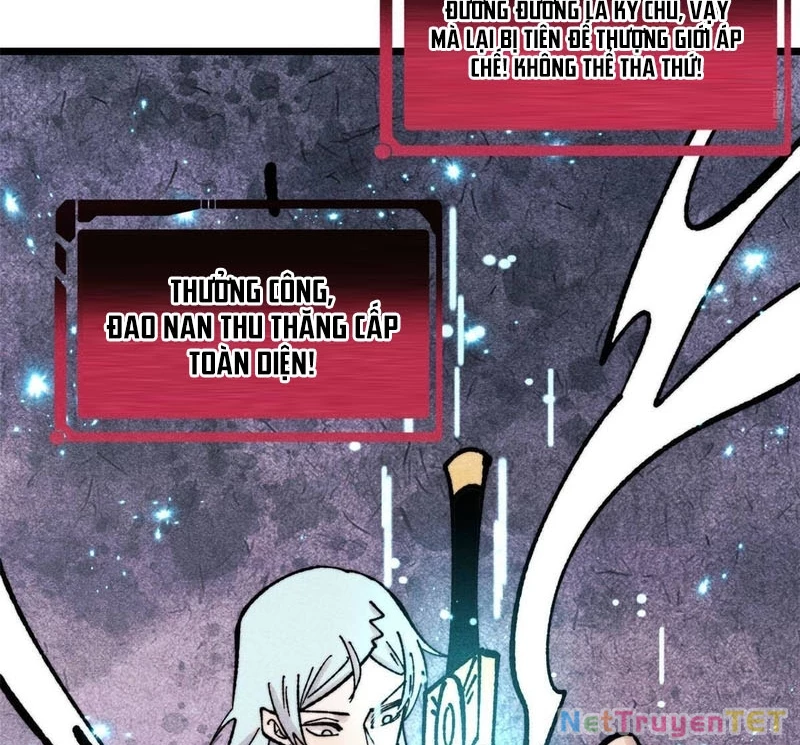 Vạn Cổ Tối Cường Tông Chapter 396 - Trang 4