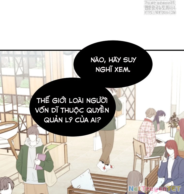 Chủ xe thức ăn nhanh trong ngục tối Chapter 38 - Trang 3