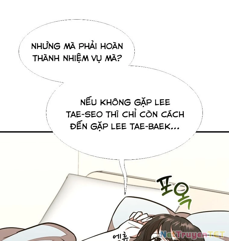 Chủ xe thức ăn nhanh trong ngục tối Chapter 39 - Trang 3