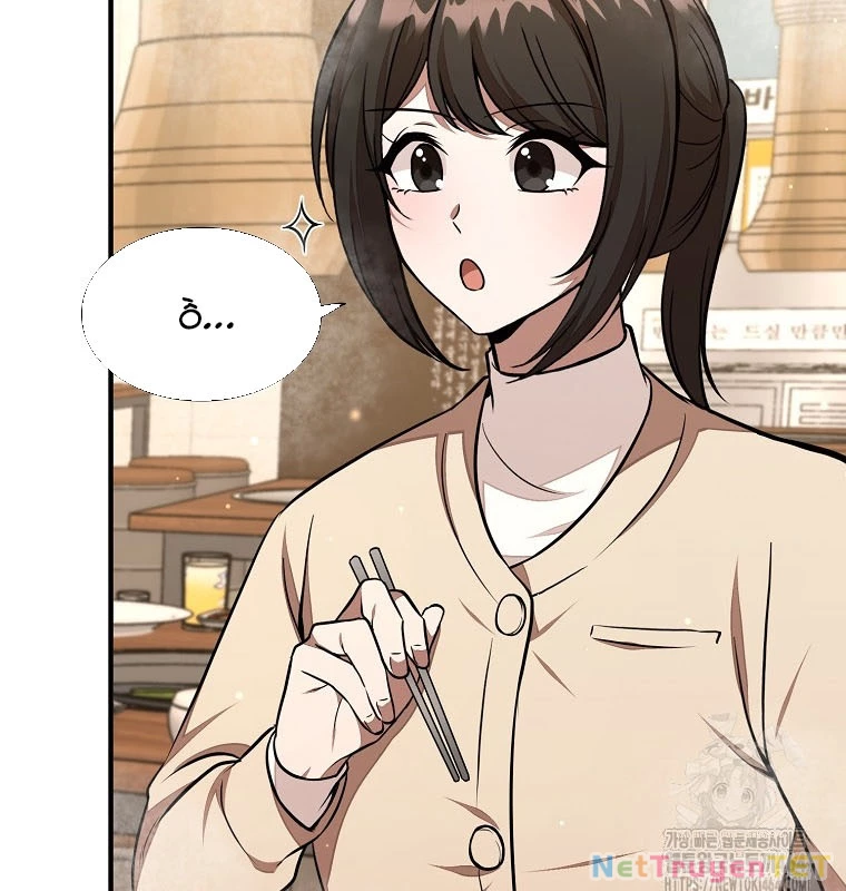 Chủ xe thức ăn nhanh trong ngục tối Chapter 39 - Trang 3