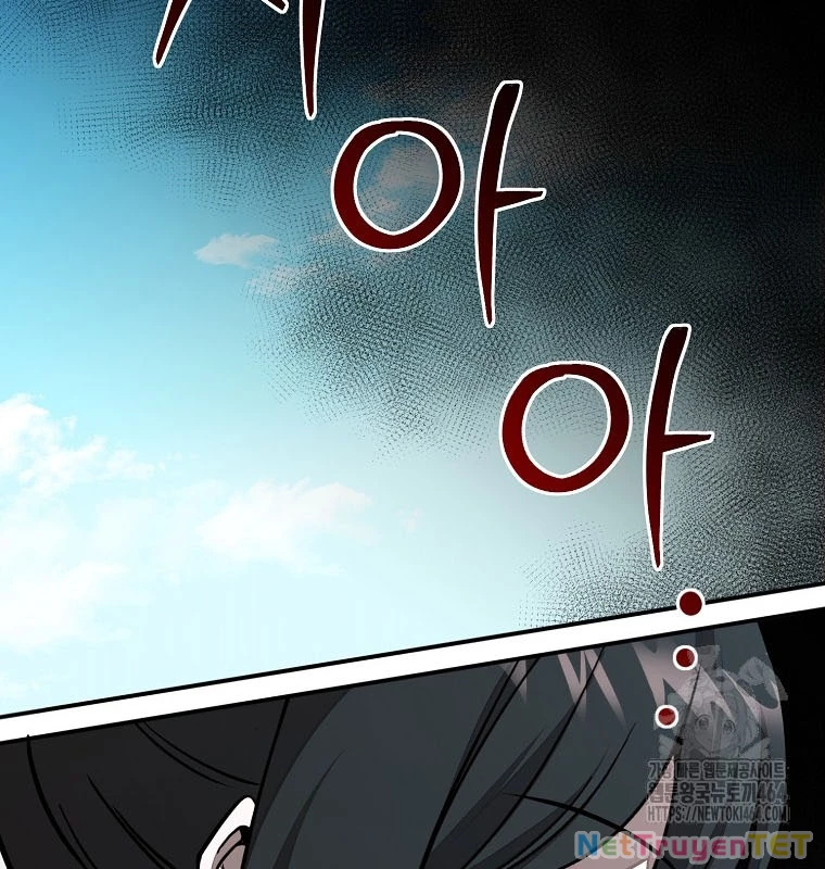 Chủ xe thức ăn nhanh trong ngục tối Chapter 39 - Trang 3
