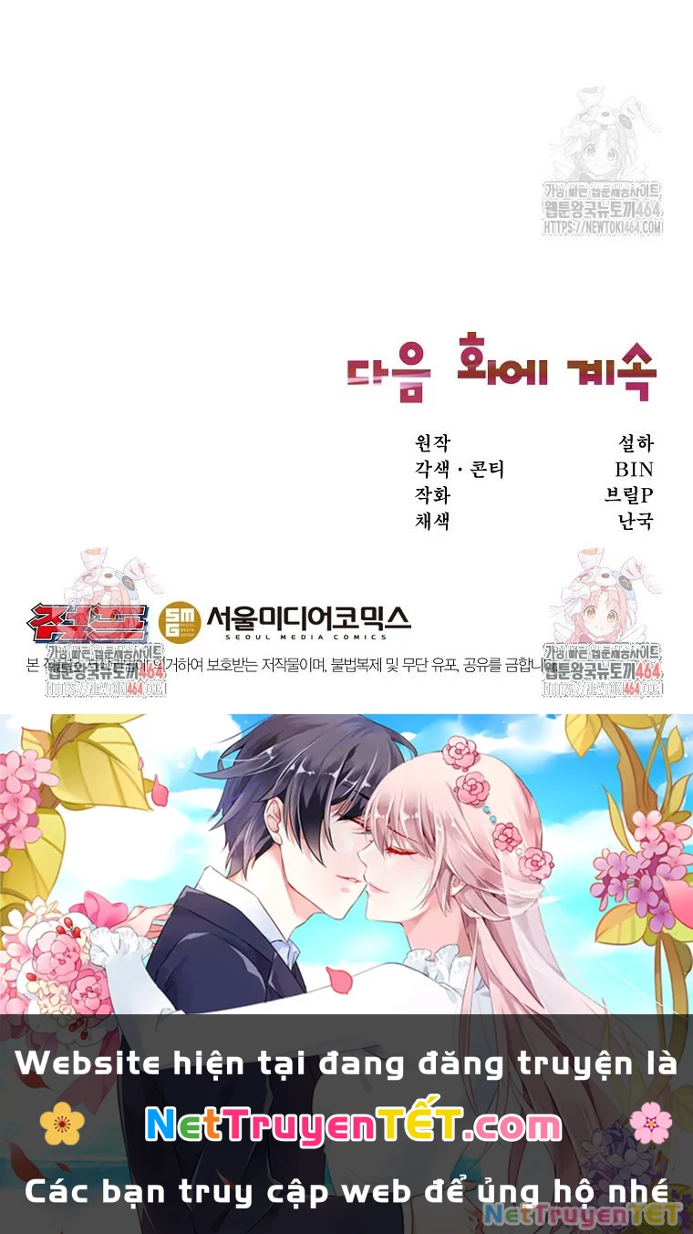 Chủ xe thức ăn nhanh trong ngục tối Chapter 39 - Trang 3