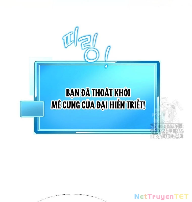 Chủ xe thức ăn nhanh trong ngục tối Chapter 40 - Trang 3