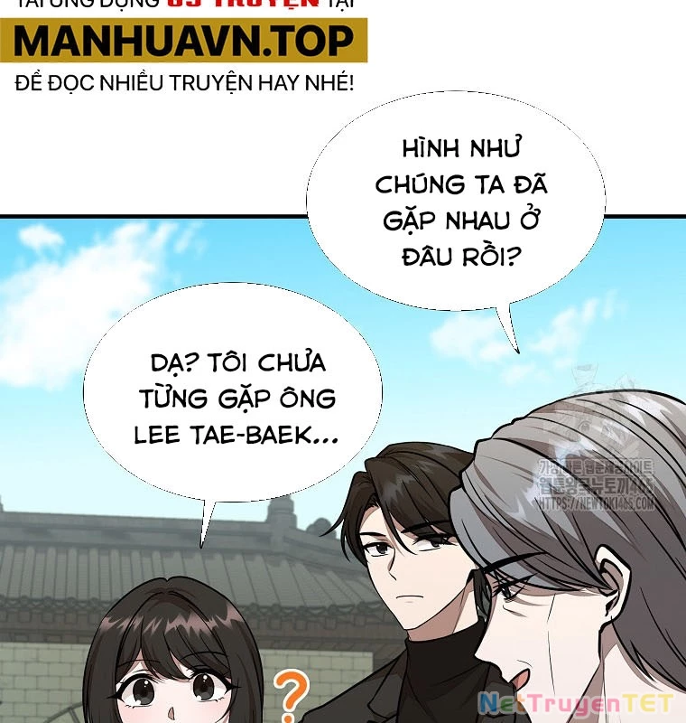 Chủ xe thức ăn nhanh trong ngục tối Chapter 40 - Trang 3