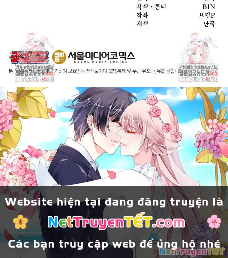 Chủ xe thức ăn nhanh trong ngục tối Chapter 40 - Trang 3