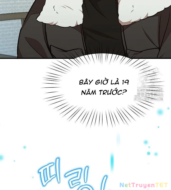 Chủ xe thức ăn nhanh trong ngục tối Chapter 41 - Trang 3