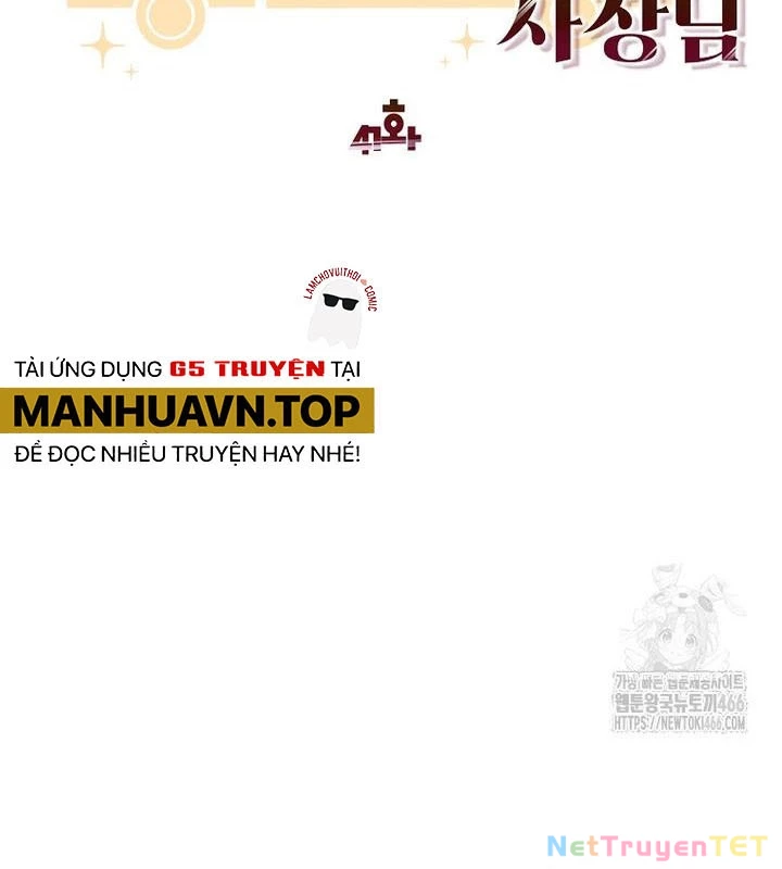 Chủ xe thức ăn nhanh trong ngục tối Chapter 41 - Trang 3