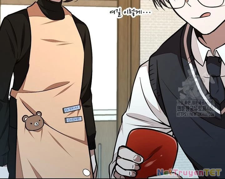 Chủ xe thức ăn nhanh trong ngục tối Chapter 41 - Trang 3