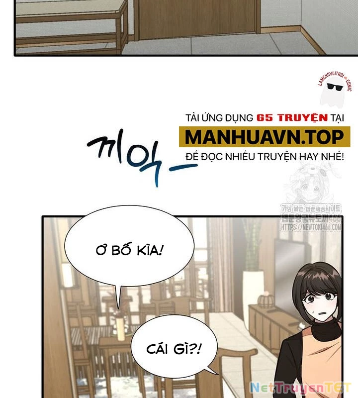 Chủ xe thức ăn nhanh trong ngục tối Chapter 41 - Trang 3
