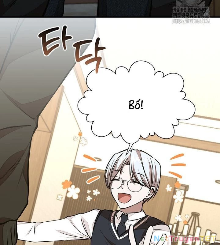 Chủ xe thức ăn nhanh trong ngục tối Chapter 41 - Trang 3