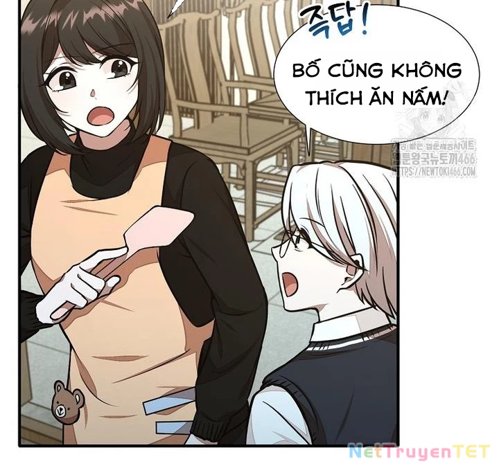 Chủ xe thức ăn nhanh trong ngục tối Chapter 42 - Trang 3