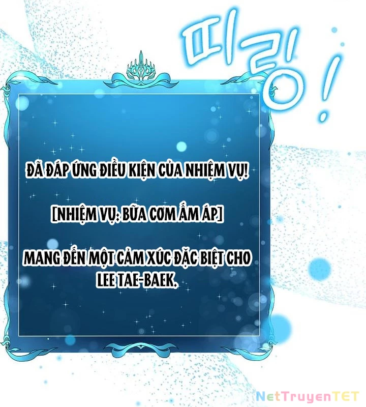 Chủ xe thức ăn nhanh trong ngục tối Chapter 42 - Trang 3
