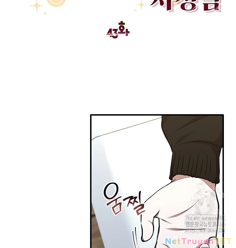 Chủ xe thức ăn nhanh trong ngục tối Chapter 43 - Trang 3