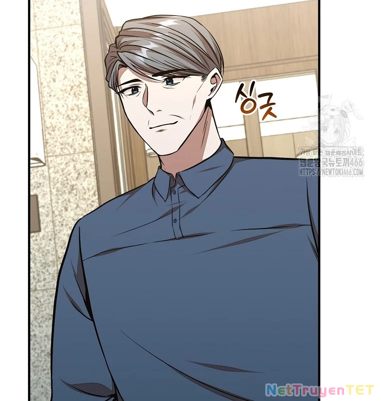 Chủ xe thức ăn nhanh trong ngục tối Chapter 43 - Trang 3