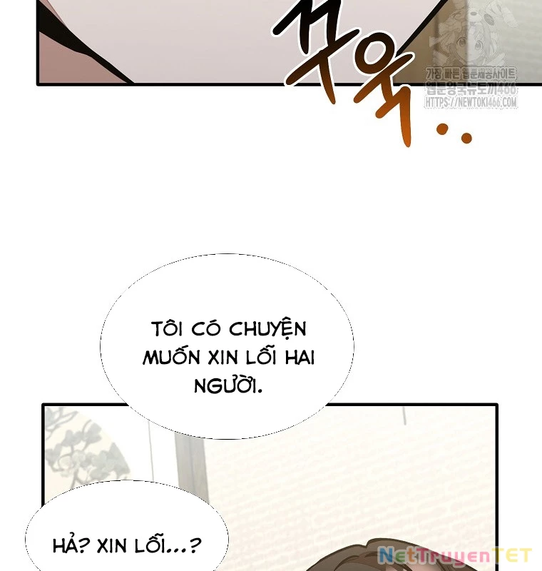 Chủ xe thức ăn nhanh trong ngục tối Chapter 43 - Trang 3