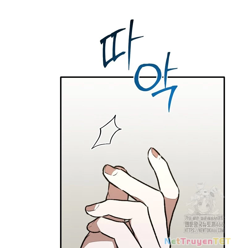 Chủ xe thức ăn nhanh trong ngục tối Chapter 43 - Trang 3