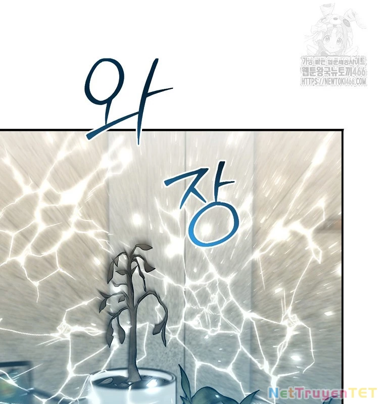 Chủ xe thức ăn nhanh trong ngục tối Chapter 43 - Trang 3
