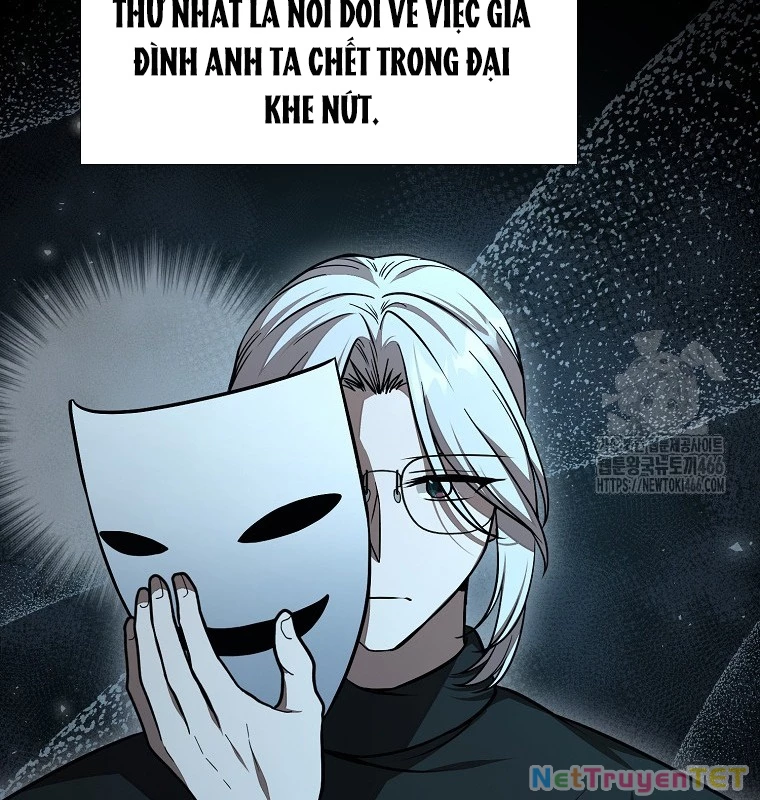 Chủ xe thức ăn nhanh trong ngục tối Chapter 44 - Trang 3