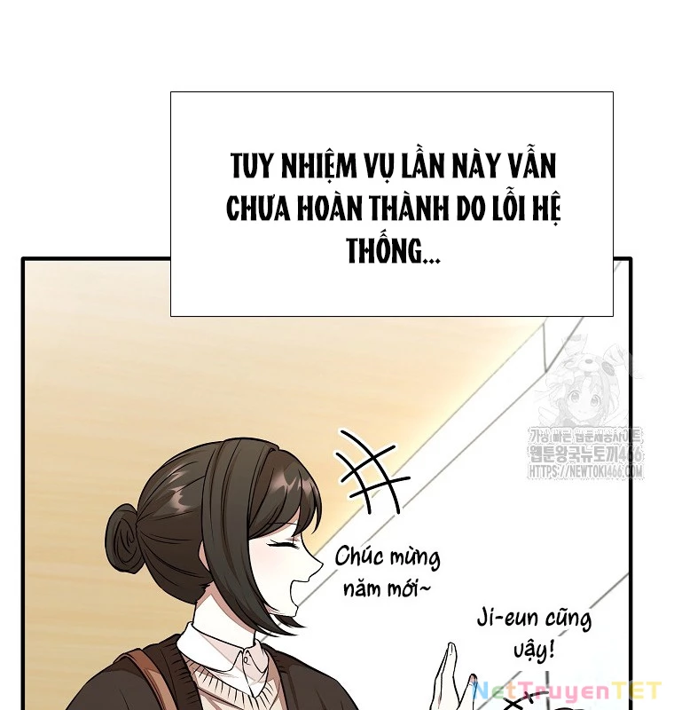 Chủ xe thức ăn nhanh trong ngục tối Chapter 44 - Trang 3