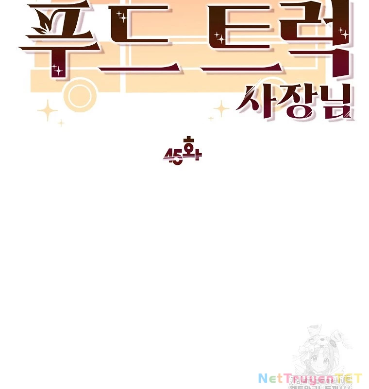 Chủ xe thức ăn nhanh trong ngục tối Chapter 45 - Trang 3