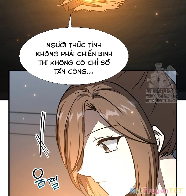 Chủ xe thức ăn nhanh trong ngục tối Chapter 45 - Trang 3
